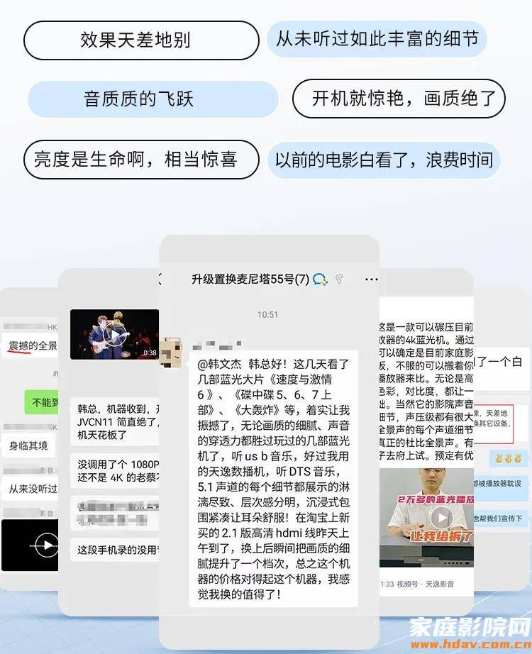 国庆闭眼冲!麦尼塔十一假期免费试用计划!(图5) 国庆闭眼冲!麦尼塔十一假期免费试用计划!(图5)