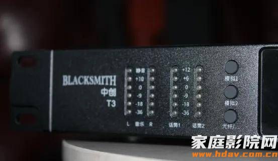 什么?卡拉OK效果器进化成这样了?中创T3试用(图10) 什么?卡拉OK效果器进化成这样了?中创T3试用(图10)
