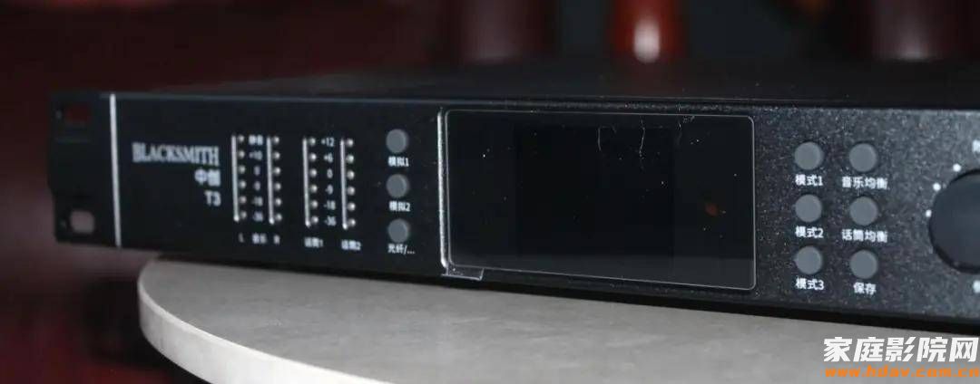 什么?卡拉OK效果器进化成这样了?中创T3试用(图4) 什么?卡拉OK效果器进化成这样了?中创T3试用(图4)