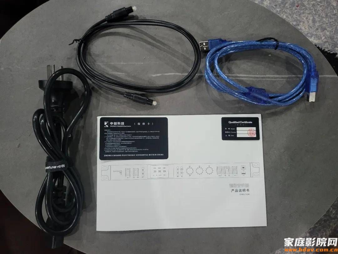 什么?卡拉OK效果器进化成这样了?中创T3试用(图7) 什么?卡拉OK效果器进化成这样了?中创T3试用(图7)