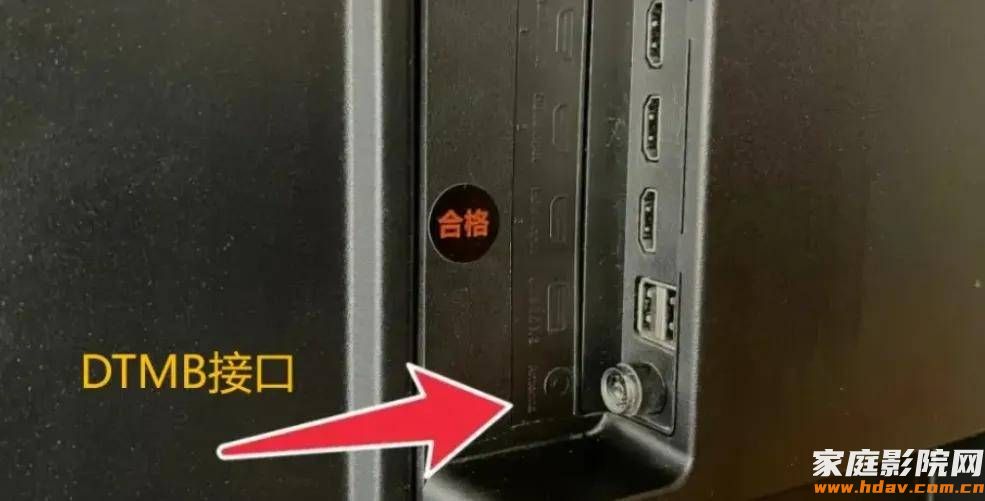 插根铁丝免费看电视?多花几块钱效果更佳,更安全(图4) 插根铁丝免费看电视?多花几块钱效果更佳,更安全(图4)
