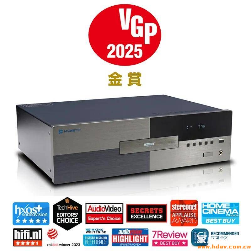 邀请|麦尼塔&索尼极致视听鉴赏会·合肥站——把影院带回家!(图3) 邀请|麦尼塔&索尼极致视听鉴赏会·合肥站——把影院带回家!(图3)