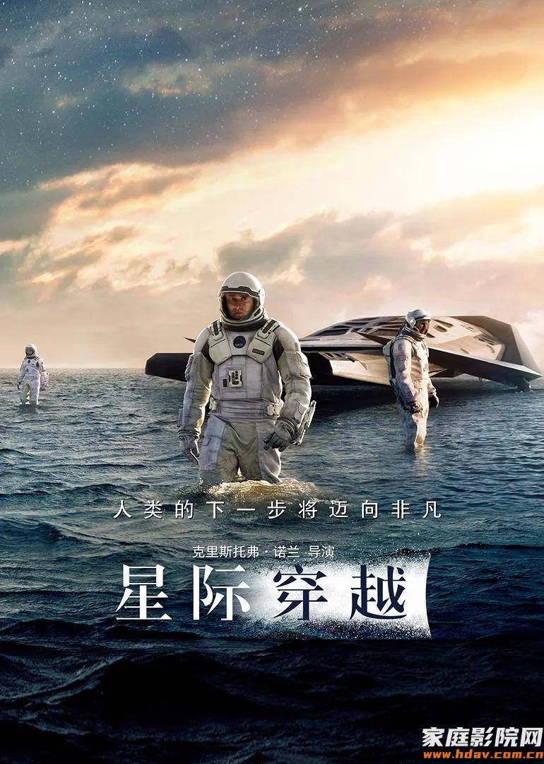 人生可以重来吗?时间旅行是什么体验?15部电影推荐(图5) 人生可以重来吗?时间旅行是什么体验?15部电影推荐(图5)