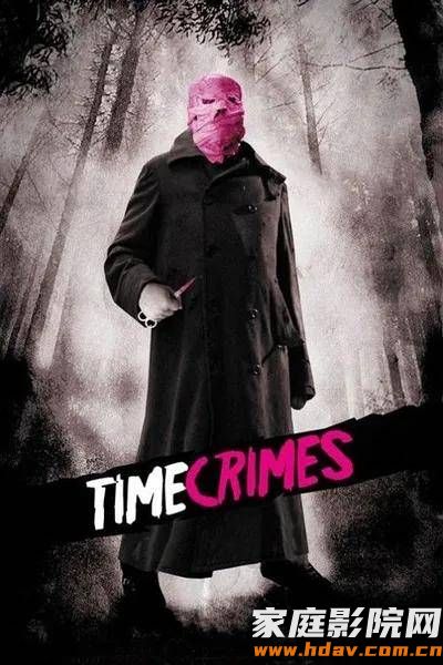 人生可以重来吗?时间旅行是什么体验?15部电影推荐(图12) 人生可以重来吗?时间旅行是什么体验?15部电影推荐(图12)