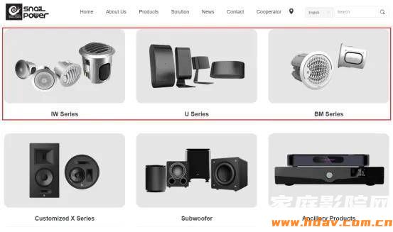 小蜗牛也玩大音箱？18寸巨炮是什么体验？蜗牛音响X系列试用(上)(图3)