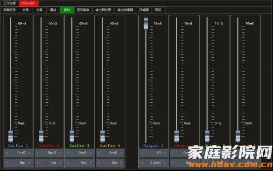 小蜗牛也玩大音箱？18寸巨炮是什么体验？蜗牛音响X系列试用(下) (图13)