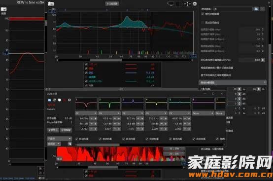 小蜗牛也玩大音箱？18寸巨炮是什么体验？蜗牛音响X系列试用(下) (图9)
