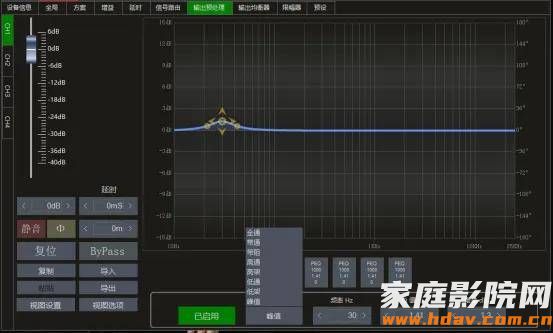 小蜗牛也玩大音箱？18寸巨炮是什么体验？蜗牛音响X系列试用(下) (图5)