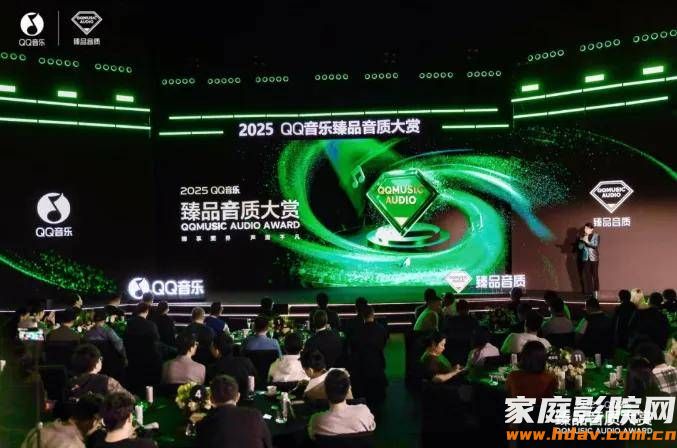 重磅官宣:杰科携两款Wi-Fi音箱新品惊艳亮相QQ音乐臻品音质大赏! (图1) 重磅官宣:杰科携两款Wi-Fi音箱新品惊艳亮相QQ音乐臻品音质大赏! (图1)