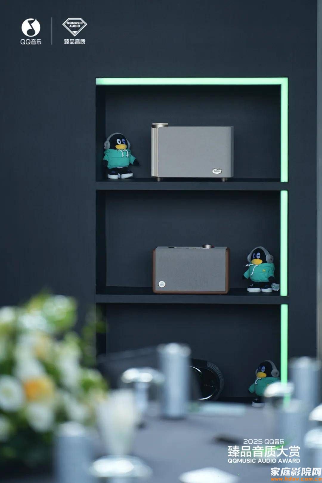 重磅官宣:杰科携两款Wi-Fi音箱新品惊艳亮相QQ音乐臻品音质大赏! (图13) 重磅官宣:杰科携两款Wi-Fi音箱新品惊艳亮相QQ音乐臻品音质大赏! (图13)