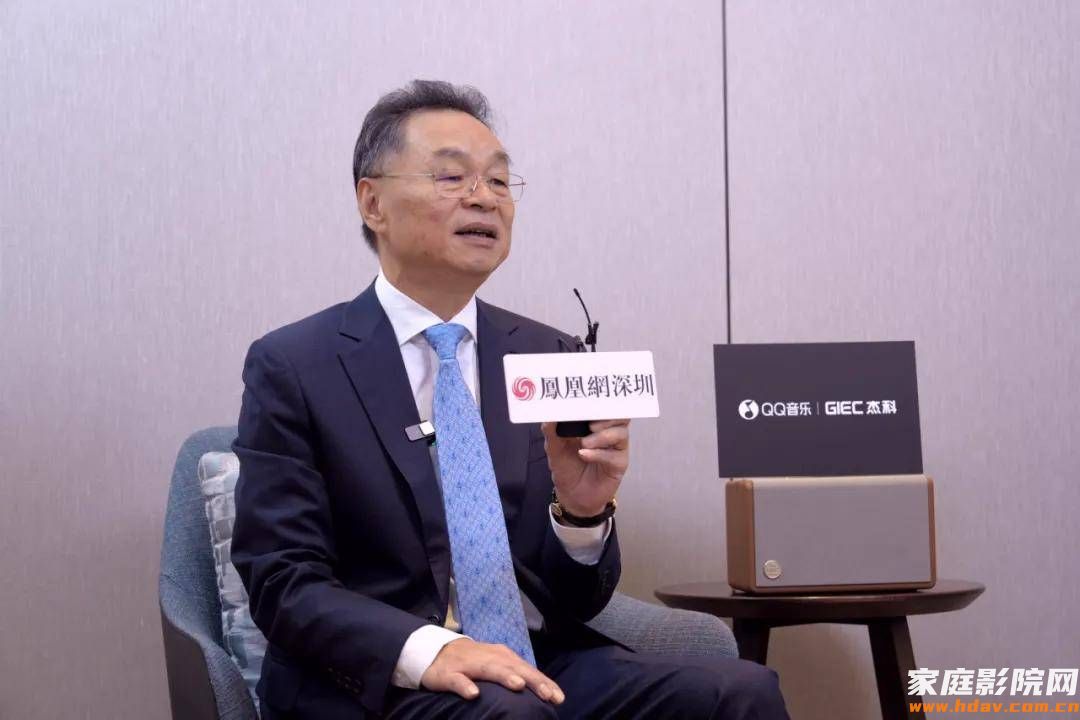 重磅官宣:杰科携两款Wi-Fi音箱新品惊艳亮相QQ音乐臻品音质大赏! (图12) 重磅官宣:杰科携两款Wi-Fi音箱新品惊艳亮相QQ音乐臻品音质大赏! (图12)