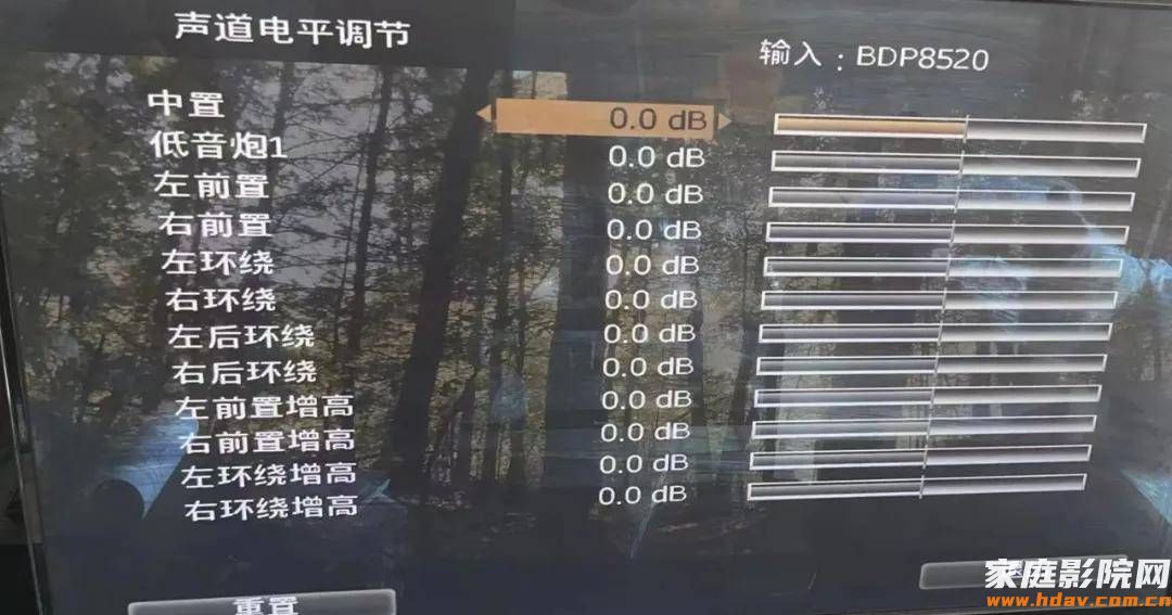 老蜗牛:全景声效果出不来?6个家庭影院设计优化建议(图8) 老蜗牛:全景声效果出不来?6个家庭影院设计优化建议(图8)