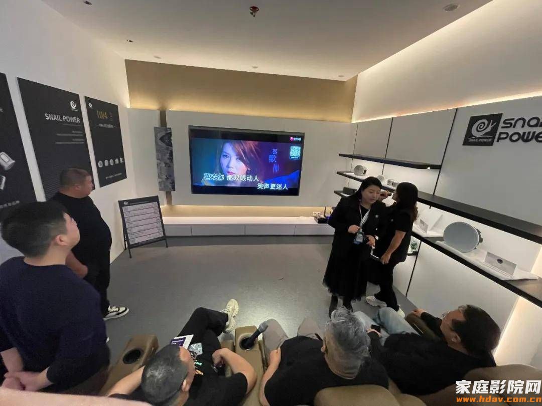 SNAIL POWER蜗牛音响亮相广州国际设计周,与全球设计师共探声音美学(图6) SNAIL POWER蜗牛音响亮相广州国际设计周,与全球设计师共探声音美学(图6)