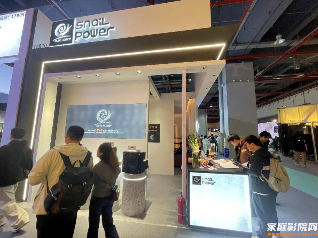 SNAIL POWER蜗牛音响亮相广州国际设计周,与全球设计师共探声音美学(图4) SNAIL POWER蜗牛音响亮相广州国际设计周,与全球设计师共探声音美学(图4)