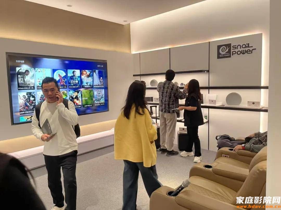 SNAIL POWER蜗牛音响亮相广州国际设计周,与全球设计师共探声音美学(图9) SNAIL POWER蜗牛音响亮相广州国际设计周,与全球设计师共探声音美学(图9)