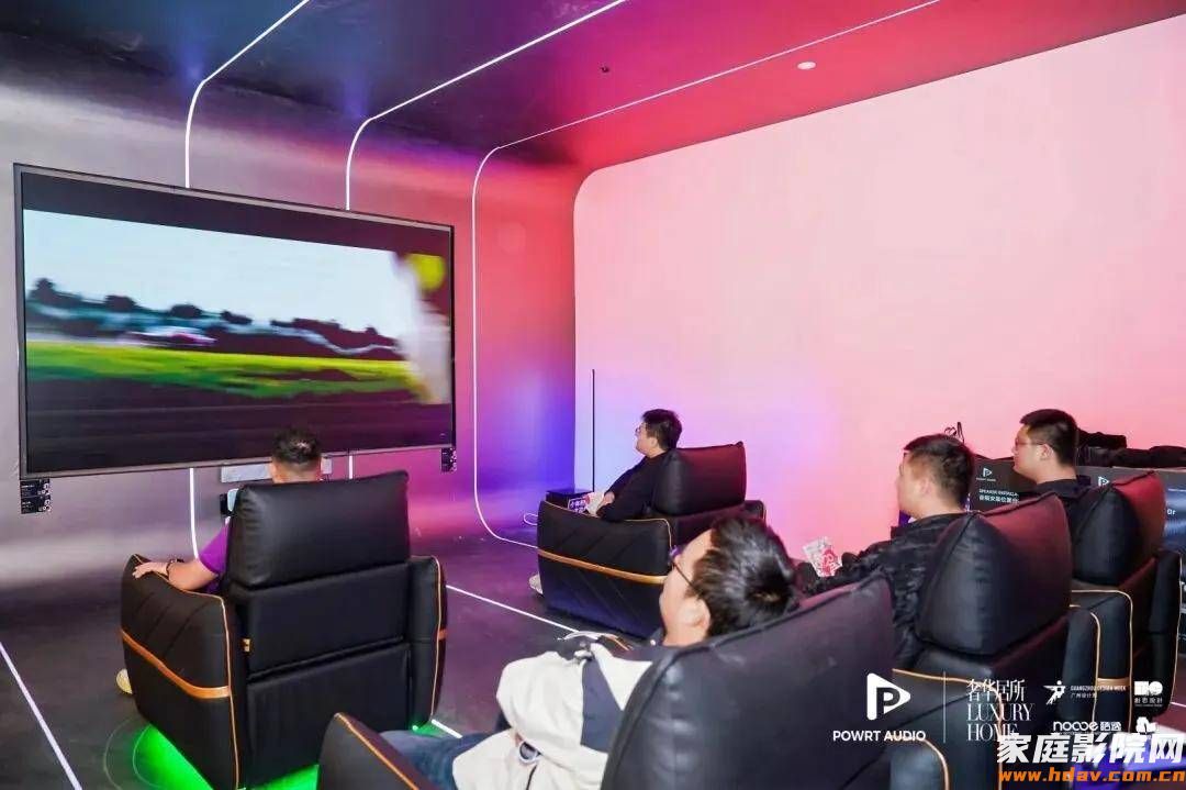 全球首发 | 宝特全球新品UT-1,奢华居所惊喜亮相(图5) 全球首发 | 宝特全球新品UT-1,奢华居所惊喜亮相(图5)