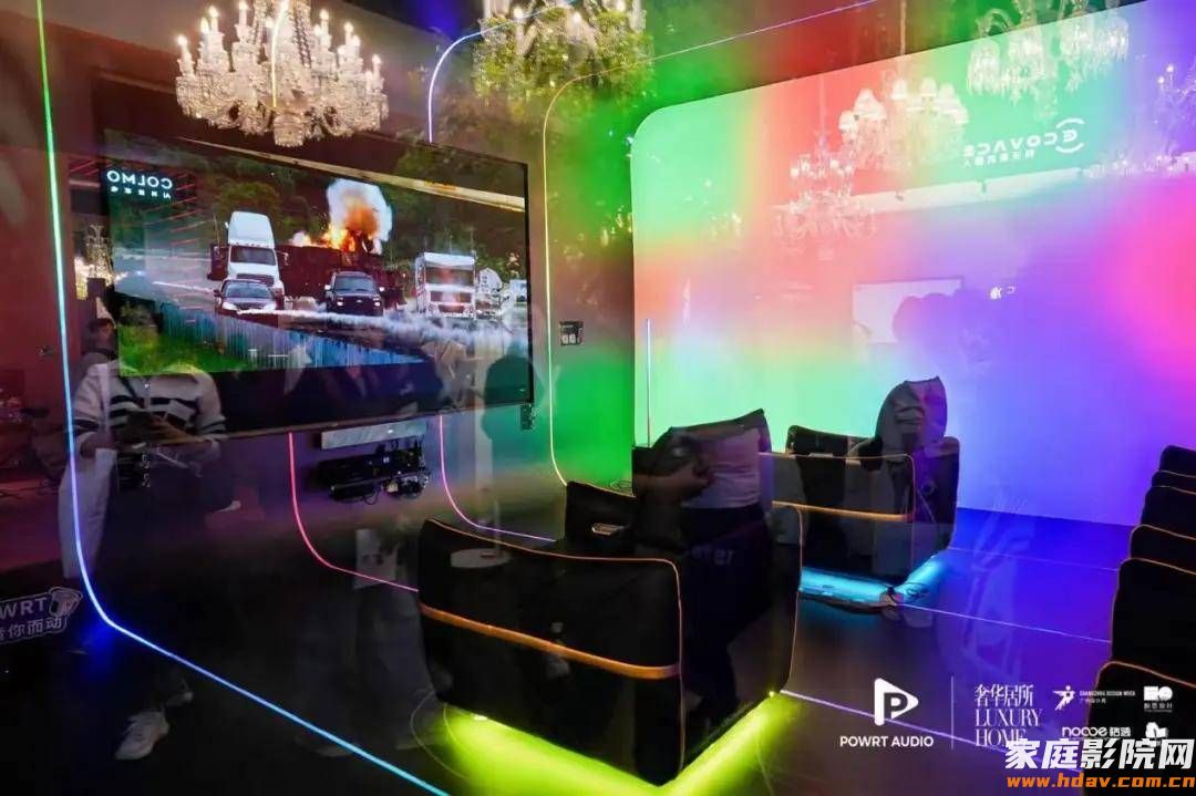 全球首发 | 宝特全球新品UT-1,奢华居所惊喜亮相(图6) 全球首发 | 宝特全球新品UT-1,奢华居所惊喜亮相(图6)