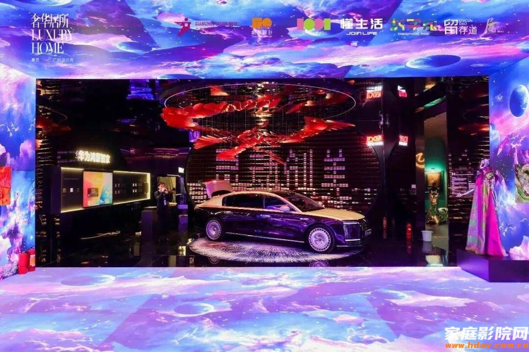 宝特惊艳亮相2025广州设计周「奢华居所」,解锁影音的全新可能!(图4) 宝特惊艳亮相2025广州设计周「奢华居所」,解锁影音的全新可能!(图4)