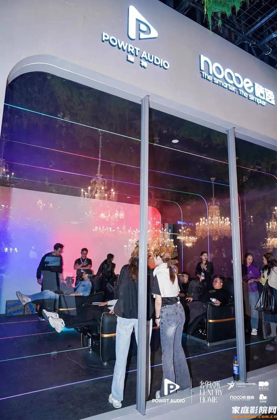 宝特惊艳亮相2025广州设计周「奢华居所」,解锁影音的全新可能!(图13) 宝特惊艳亮相2025广州设计周「奢华居所」,解锁影音的全新可能!(图13)