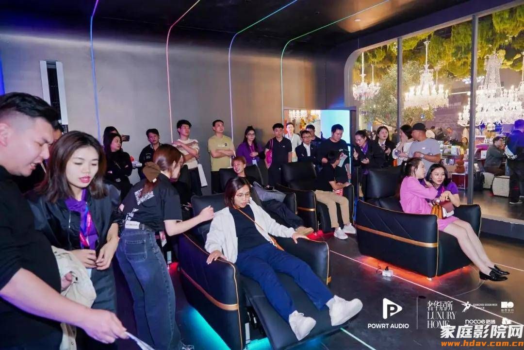 宝特惊艳亮相2025广州设计周「奢华居所」,解锁影音的全新可能!(图16) 宝特惊艳亮相2025广州设计周「奢华居所」,解锁影音的全新可能!(图16)