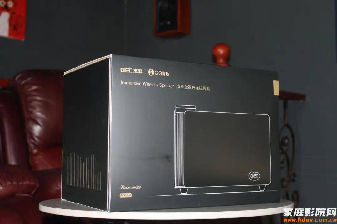 新玩具到手，支持全景声的无线音箱你见过吗？(图1)