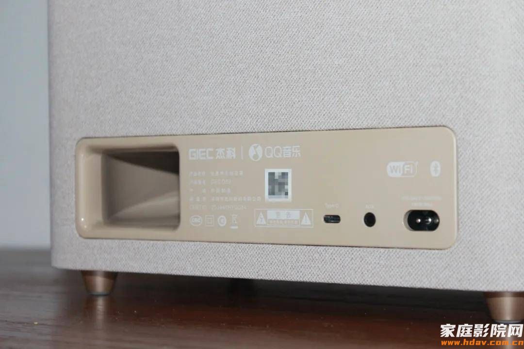 新玩具到手，支持全景声的无线音箱你见过吗？(图10)