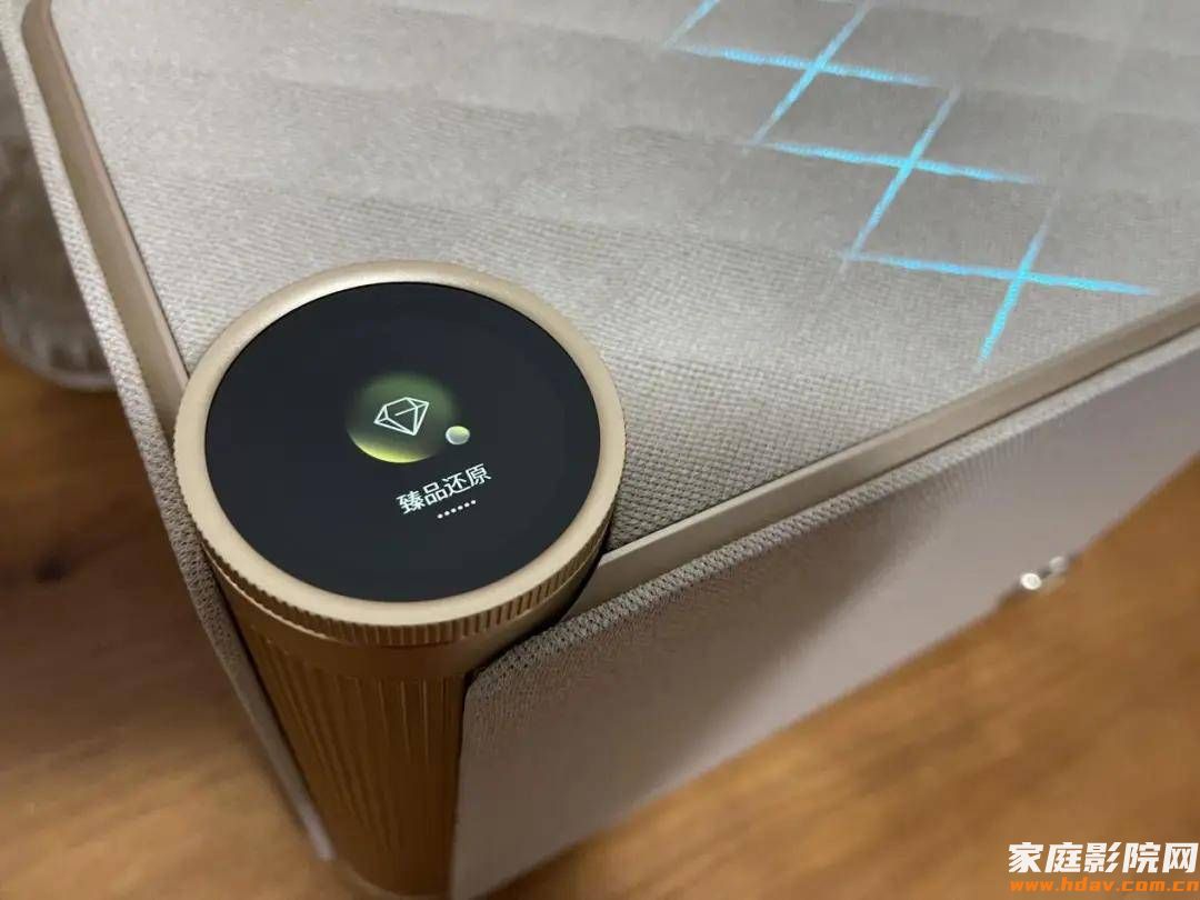 新玩具到手，支持全景声的无线音箱你见过吗？(图26)