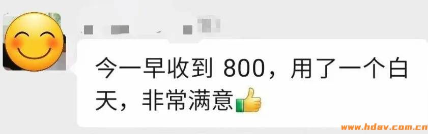 避坑！家庭影院这样做效果翻倍(图8)