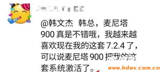 避坑！家庭影院这样做效果翻倍(图9)