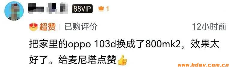 避坑！家庭影院这样做效果翻倍(图10)