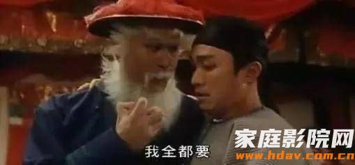 10部家庭影院玩家必看的音效大片,你看过几个?(图1) 10部家庭影院玩家必看的音效大片,你看过几个?(图1)