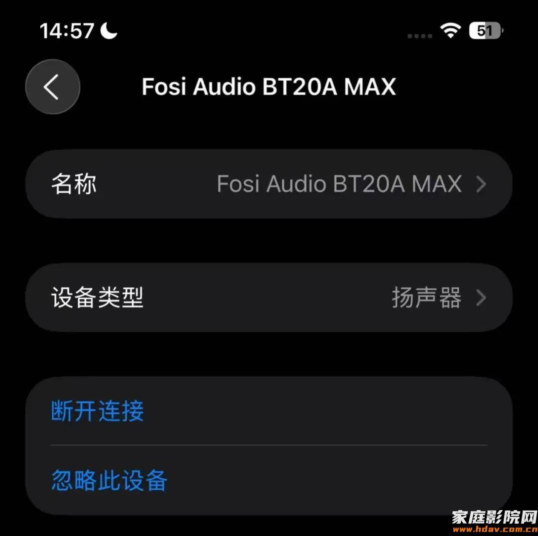 音响界的“蜜雪冰城” ! Fosi Audio BT20A MAX功放试用笔记(图17) 音响界的“蜜雪冰城” ! Fosi Audio BT20A MAX功放试用笔记(图17)