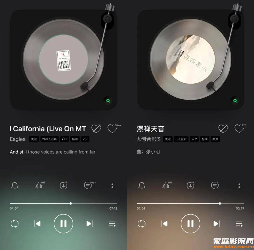 音响界的“蜜雪冰城” ! Fosi Audio BT20A MAX功放试用笔记(图20) 音响界的“蜜雪冰城” ! Fosi Audio BT20A MAX功放试用笔记(图20)