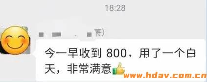 为什么95%家庭影院效果差？杜比、DTS权威测试碟分享(图4)