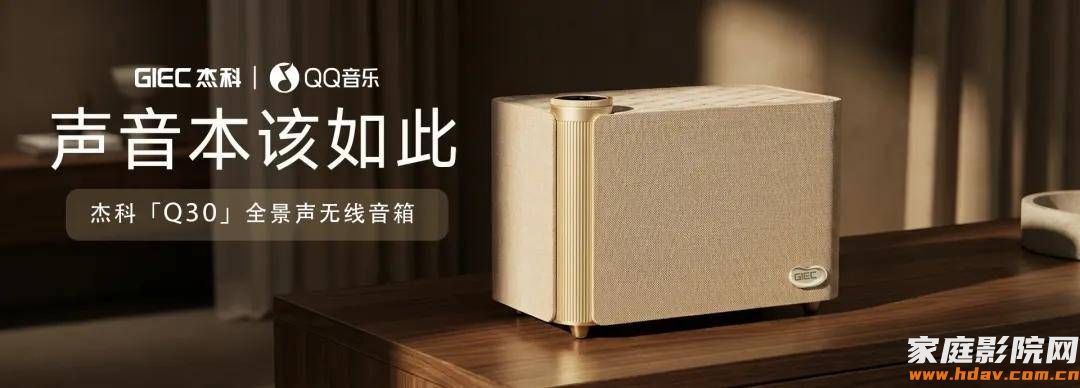 知乎70W+热议：为什么老烧友只用蔡琴试音，却不用邓丽君?(图1)
