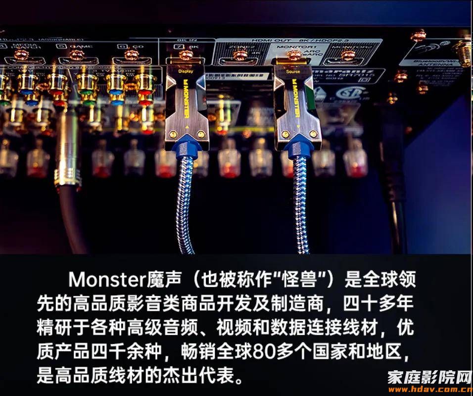 装修旺季！家庭影院设计避坑指南（本人工作经验分享）(图2)