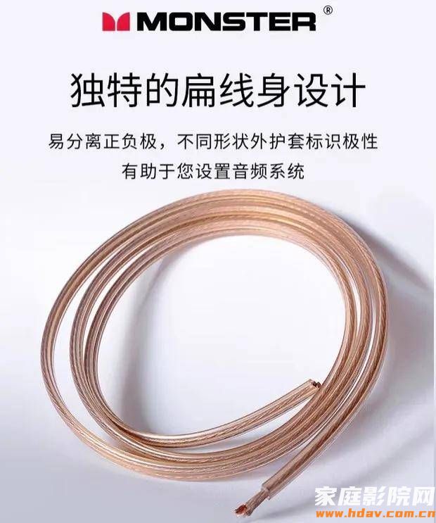 装修旺季！家庭影院设计避坑指南（本人工作经验分享）(图4)