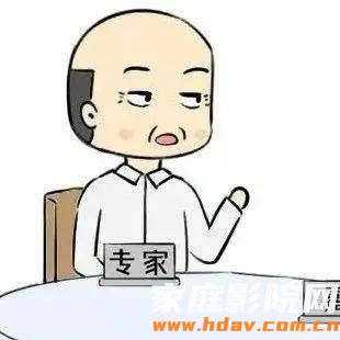 网盘禁止传播海外影视资源,夸克网盘首当其冲,115何去何从?(图3) 专家这么说