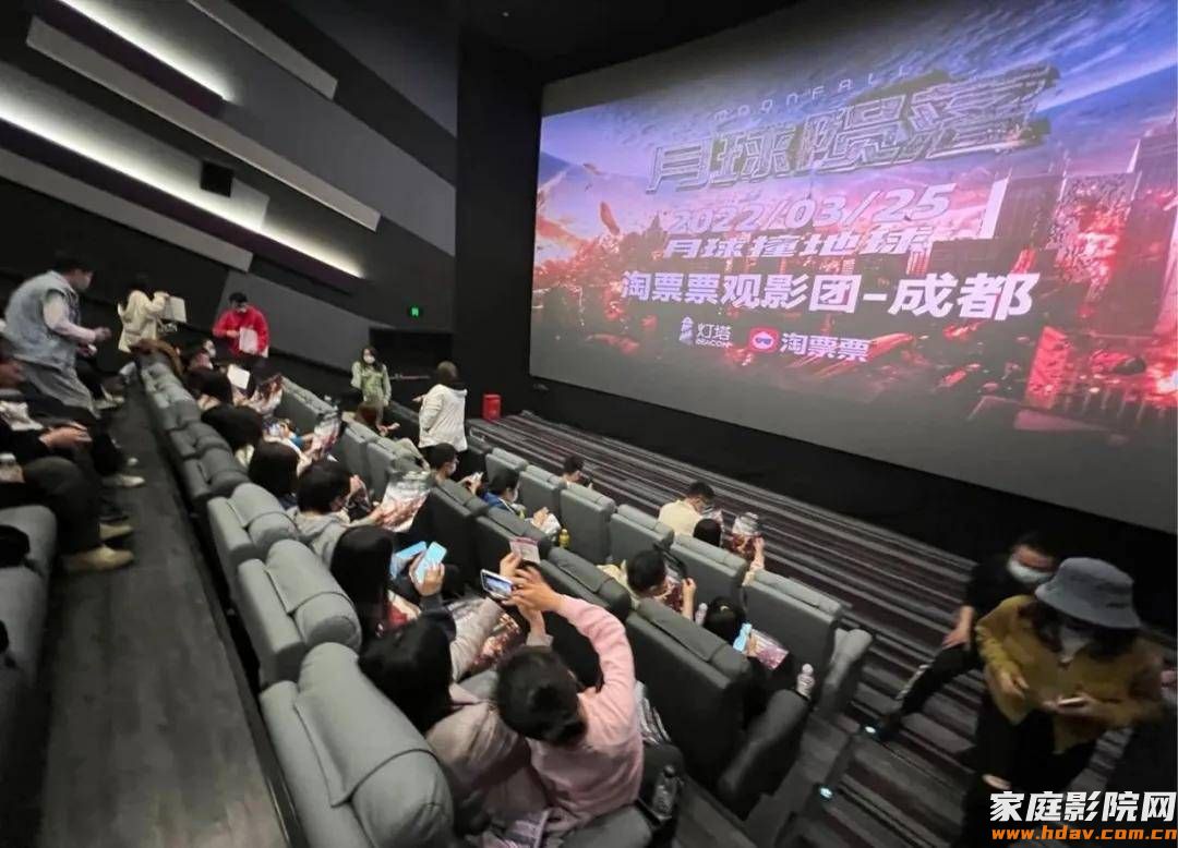 别买投影仪,买电视!?(图7) 图片