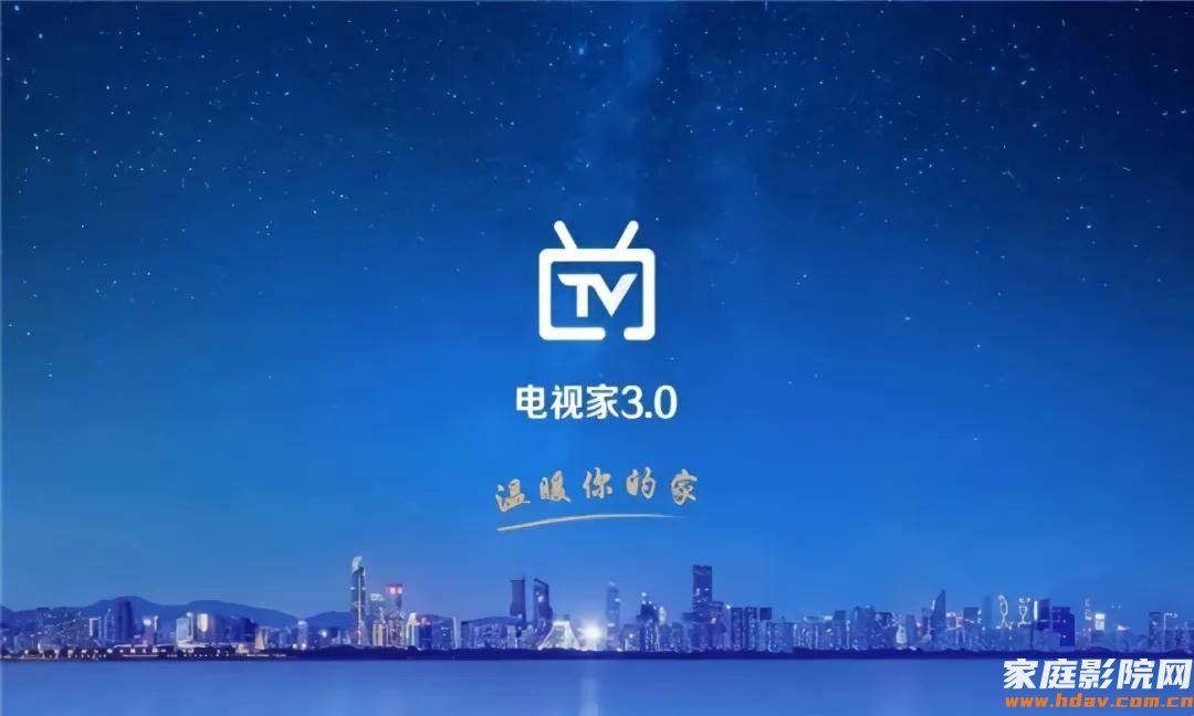 别买投影仪,买电视!?(图5) 图片