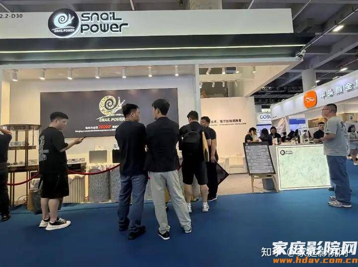 SNAIL POWER蜗牛音响重磅亮相2026 GEBT展会,以全场景无线影院系统领航智能影音新世代(图4) 文章配图-1