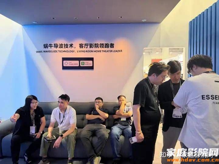 SNAIL POWER蜗牛音响重磅亮相2026 GEBT展会,以全场景无线影院系统领航智能影音新世代(图17) 文章配图-1