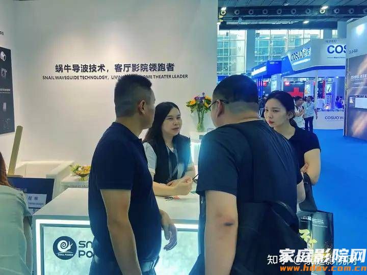 SNAIL POWER蜗牛音响重磅亮相2026 GEBT展会,以全场景无线影院系统领航智能影音新世代(图29) 文章配图-1