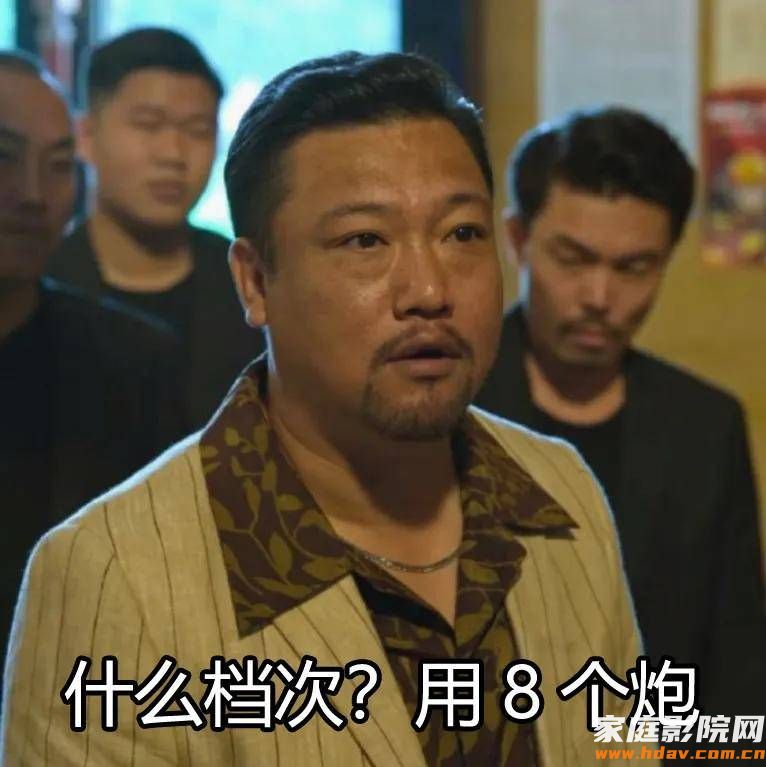 卡拉OK效果器变影院低管?多炮玩家省钱了,内附调音软件免费下载 (图15) 文章配图-1
