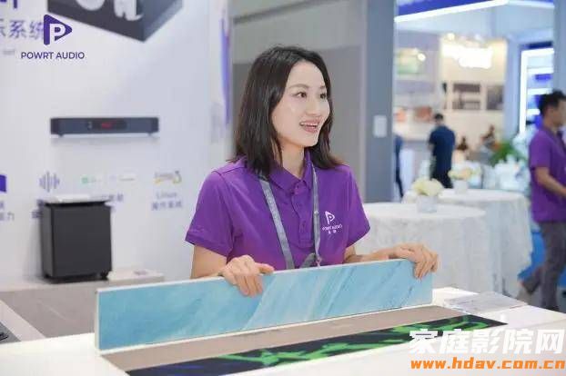 光亚展落幕:宝特的声光之旅,不止于展会的四天(图8) 文章配图-1
