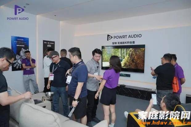 光亚展落幕:宝特的声光之旅,不止于展会的四天(图10) 文章配图-1