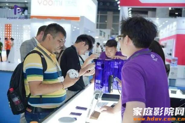 光亚展落幕:宝特的声光之旅,不止于展会的四天(图11) 文章配图-1