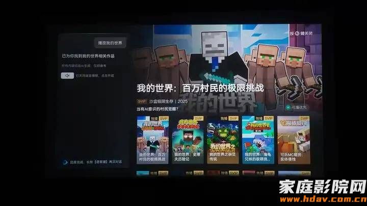 文章配图-2