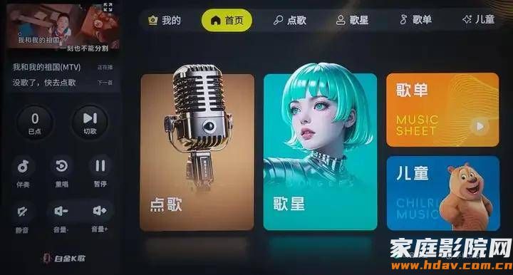 文章配图-1