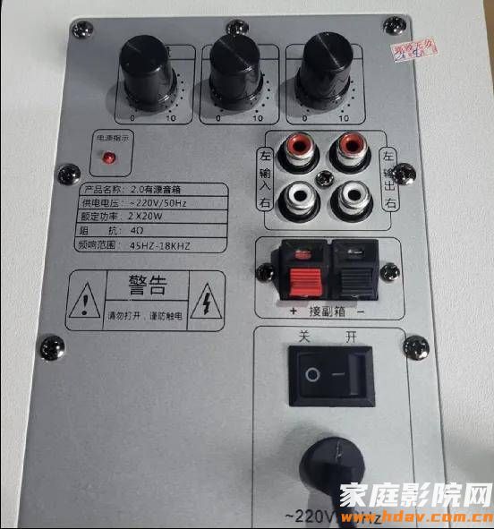 2000多拿下全套家庭影院?效果秒杀回音壁?桑得科技S系列有源音箱套装试用(图6) 文章配图-1